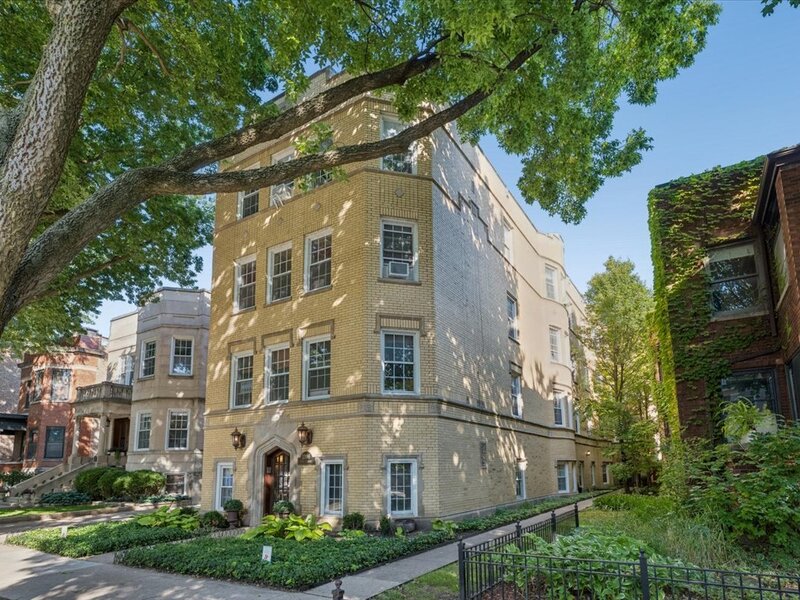 1304 W Carmen Avenue Chicago IL 60640