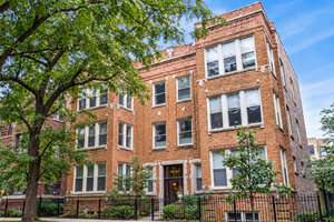 Photo of 907 W Margate Terrace Chicago IL 60640 Unit 2
