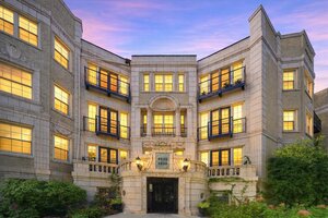 Photo of 6844 S South Shore Drive Chicago IL 60649 Unit 3