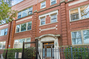 Photo of 835 W Lawrence Avenue Chicago IL 60640 Unit 3S