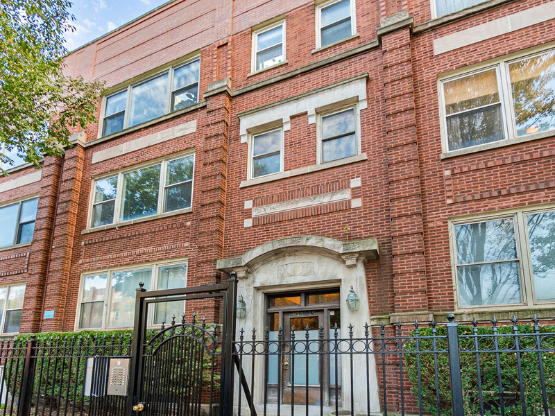835 W Lawrence Avenue Chicago IL 60640