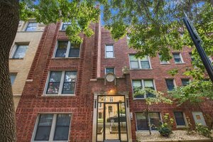 Photo of 1627 W Columbia Avenue Chicago IL 60626 Unit 1E