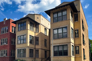 Photo of 5041 S Dorchester Avenue Chicago IL 60615 Unit 2N