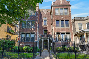 Photo of 1252 W Winona Street Chicago IL 60640 Unit 1