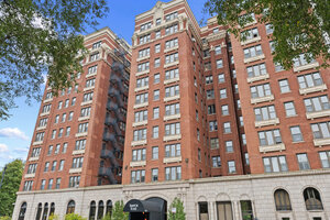 Photo of 5300 S Shore Drive Chicago IL 60615 Unit 82