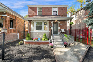 Photo of 6602 S Hoyne Avenue Chicago IL 60636