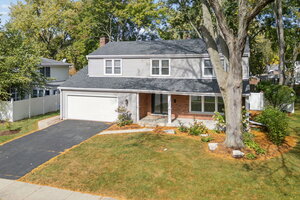 Photo of 1249 Stonegate Road Naperville IL 60540
