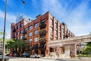Photo of 1000 W Washington Boulevard Chicago IL 60607 Unit 141