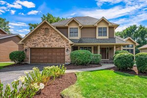 Photo of 1468 Plum Grove Court Carol Stream IL 60188