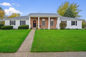 Photo of 505 Freemont Street Yorkville IL 60560