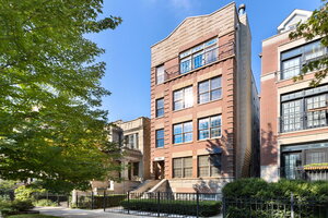 Photo of 3634 N Fremont Street Chicago IL 60613 Unit 4