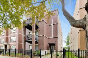 Photo of 1149 W Washburne Avenue Chicago IL 60608 Unit 301