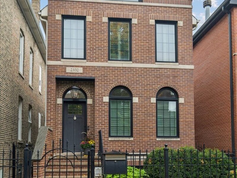2332 W Dickens Avenue Chicago IL 60647