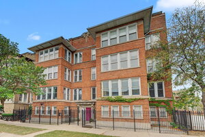 Photo of 4716 S Ingleside Avenue Chicago IL 60615 Unit 2N