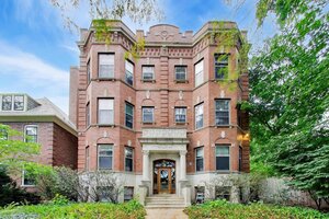 Photo of 5616 S Kimbark Avenue Chicago IL 60637 Unit 3
