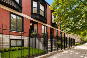 Photo of 6148 S Ingleside Avenue Chicago IL 60637
