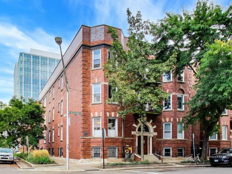 5201 S Blackstone Avenue Chicago IL 60615