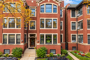 Photo of 5406 S East View Park Chicago IL 60615 Unit 2